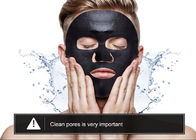 Black Natural Face Masks Bamboo Charcoal Ingredients Deep Cleansing OEM / ODM