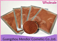 Anti Aging Powder Face Mask For Normal Skin Coffee Scent With Antioxidants