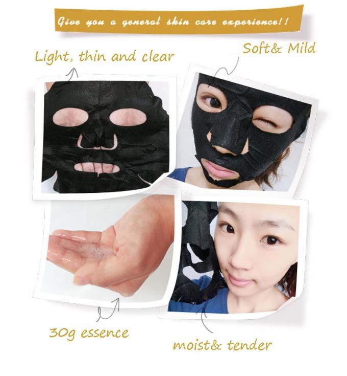 OEM di pulizia profondo/ODM di protezione delle maschere degli ingredienti di bambù naturali neri del carbone